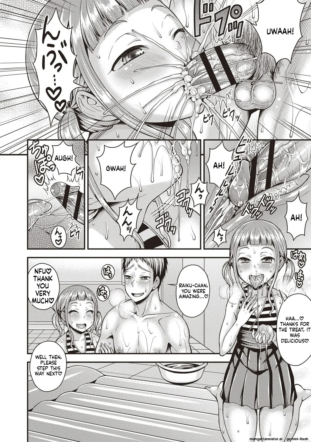 [Kanbayashi Takaki] Otokonoko Chuudoku [Digital] MTL - Page 10