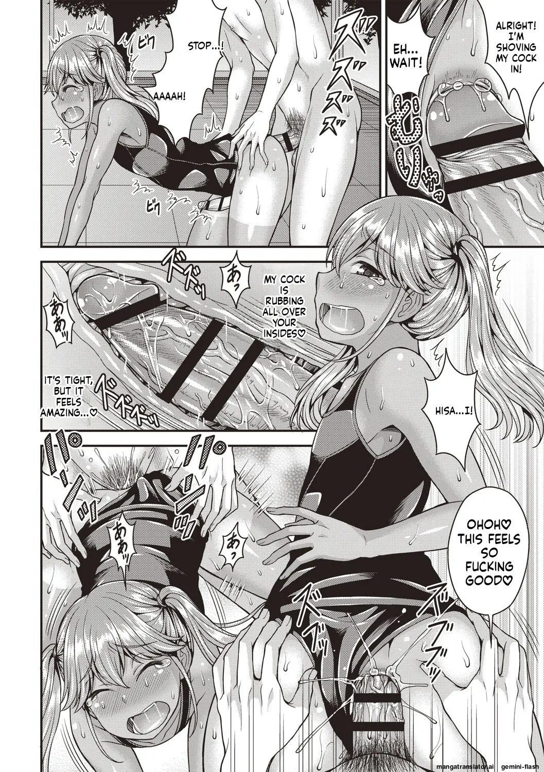 [Kanbayashi Takaki] Otokonoko Chuudoku [Digital] MTL - Page 104