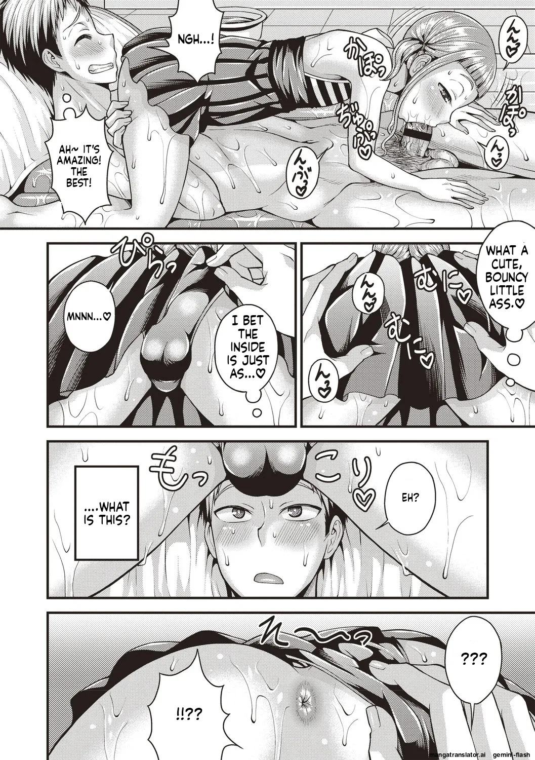 [Kanbayashi Takaki] Otokonoko Chuudoku [Digital] MTL - Page 12