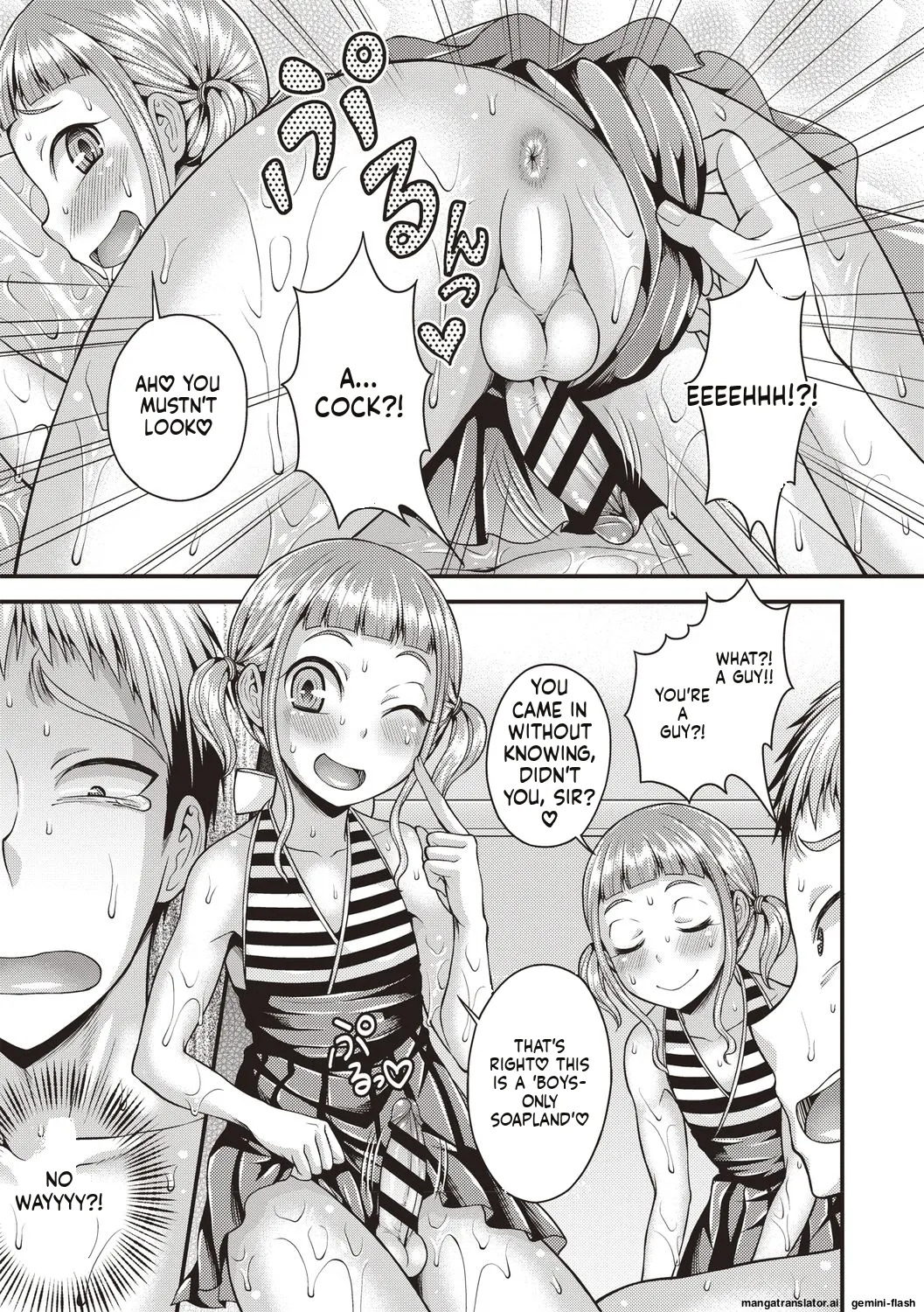 [Kanbayashi Takaki] Otokonoko Chuudoku [Digital] MTL - Page 13