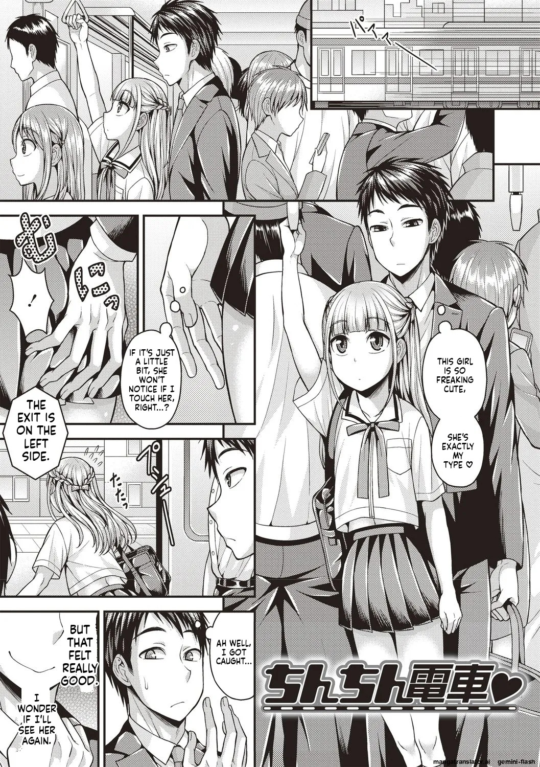 [Kanbayashi Takaki] Otokonoko Chuudoku [Digital] MTL - Page 23