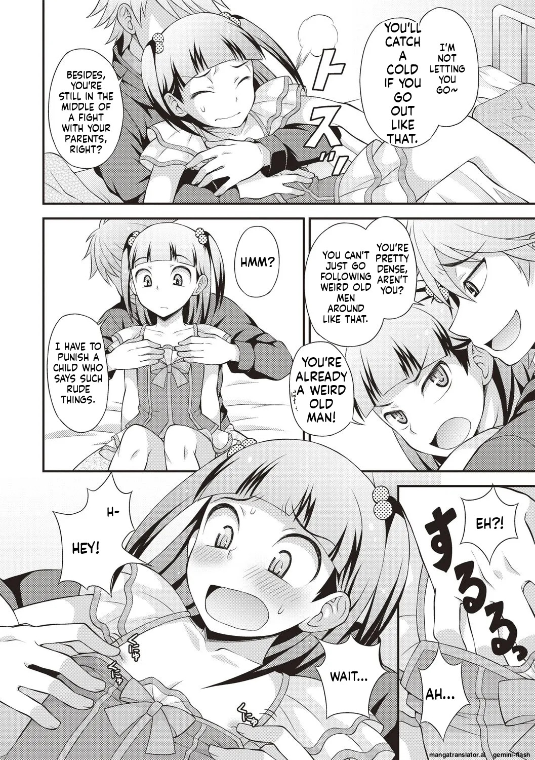 [Kanbayashi Takaki] Otokonoko Chuudoku [Digital] MTL - Page 44