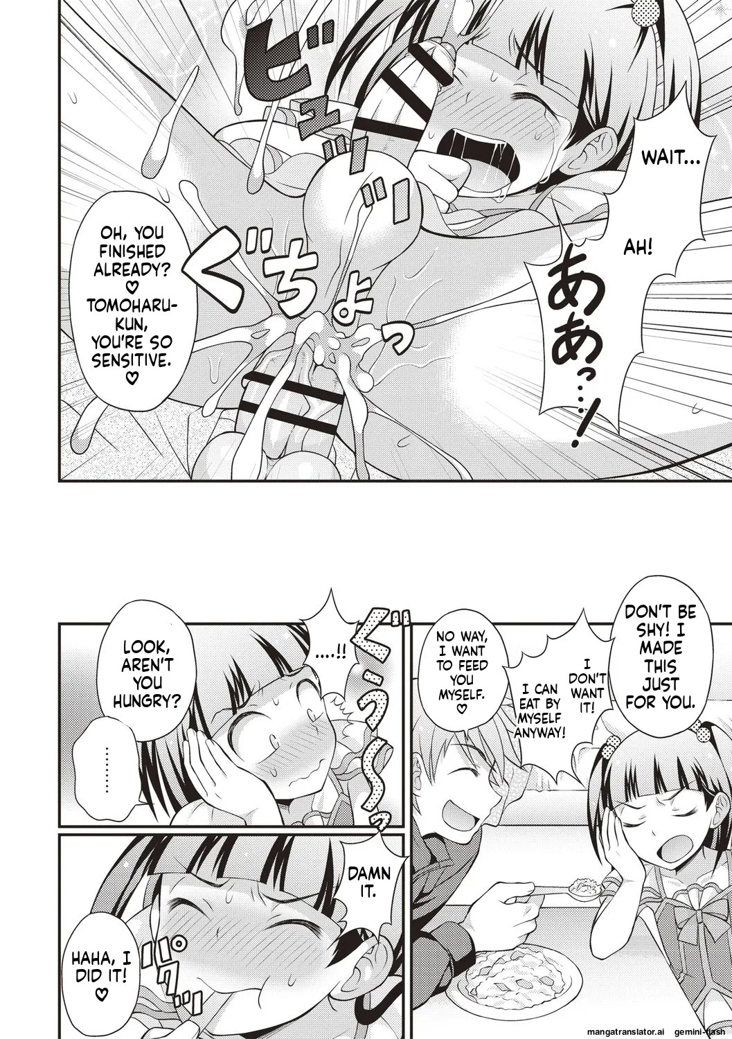[Kanbayashi Takaki] Otokonoko Chuudoku [Digital] MTL - Page 58