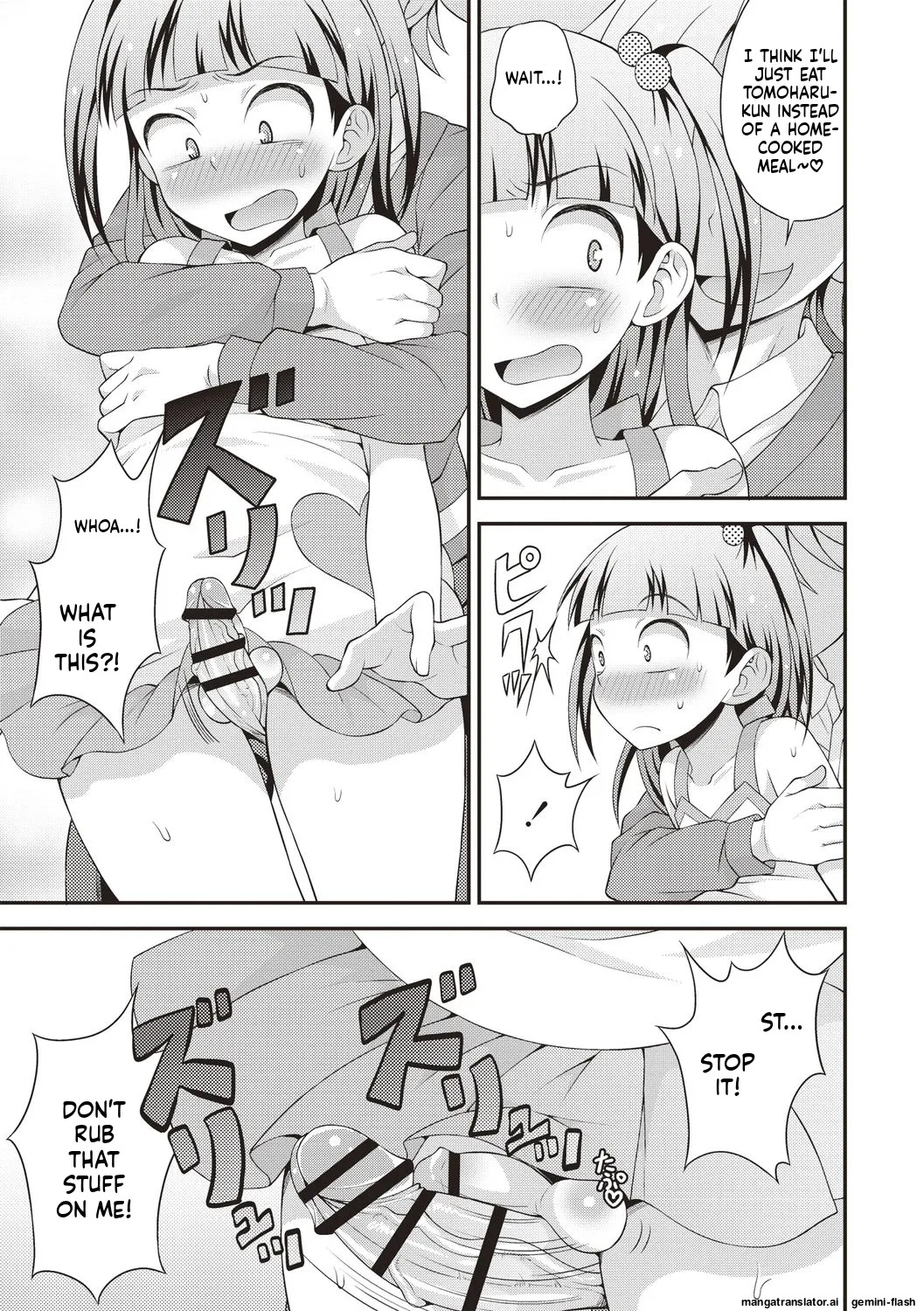 [Kanbayashi Takaki] Otokonoko Chuudoku [Digital] MTL - Page 75
