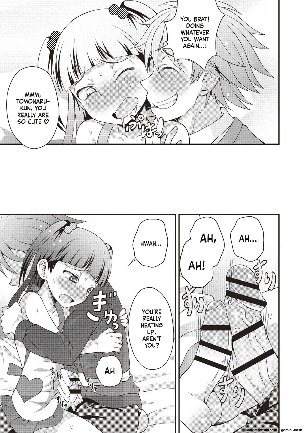 [Kanbayashi Takaki] Otokonoko Chuudoku [Digital] MTL - Page 77