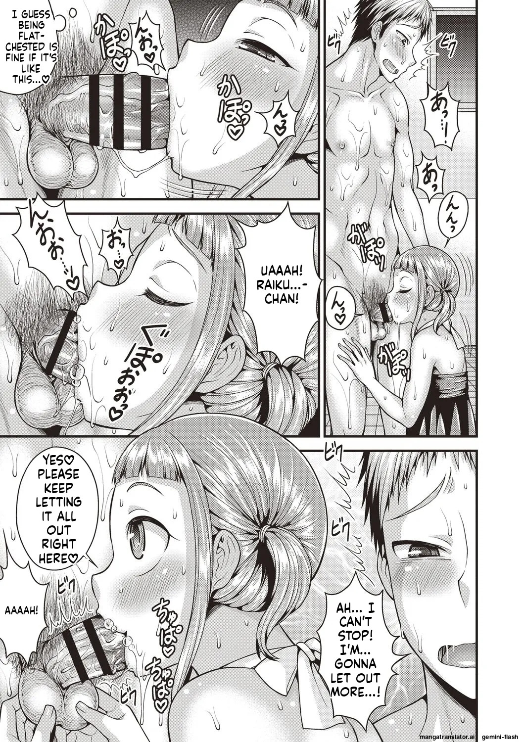 [Kanbayashi Takaki] Otokonoko Chuudoku [Digital] MTL - Page 9