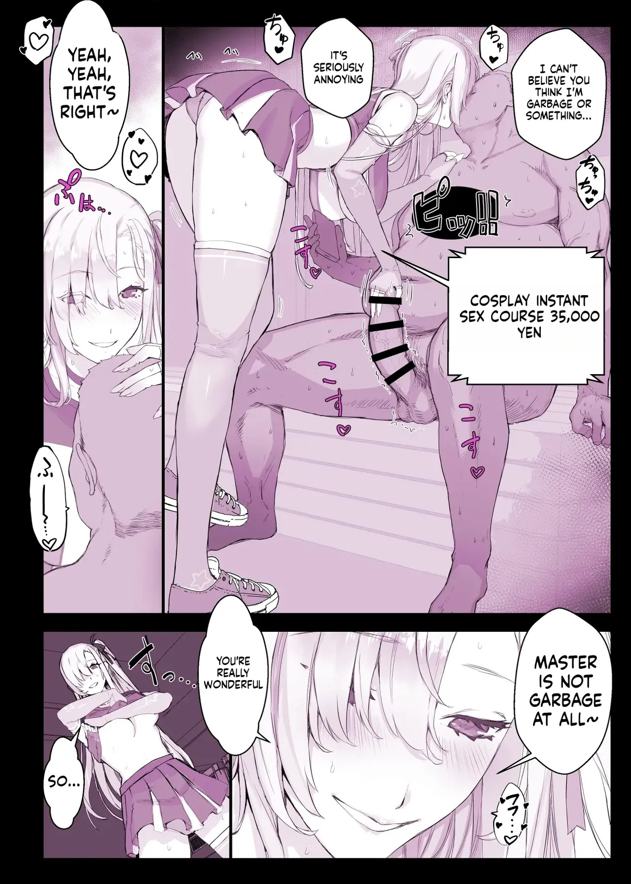 [Studio Himawari (Himukai Kyousuke)] Saimin Gakuen Fuuzoku Hyp Lover 4 Daiundoukai Hen | Hypnotic School Sex Club: The Four Great Sports Festival Edition [English] [MTL] [Digital] - Page 4