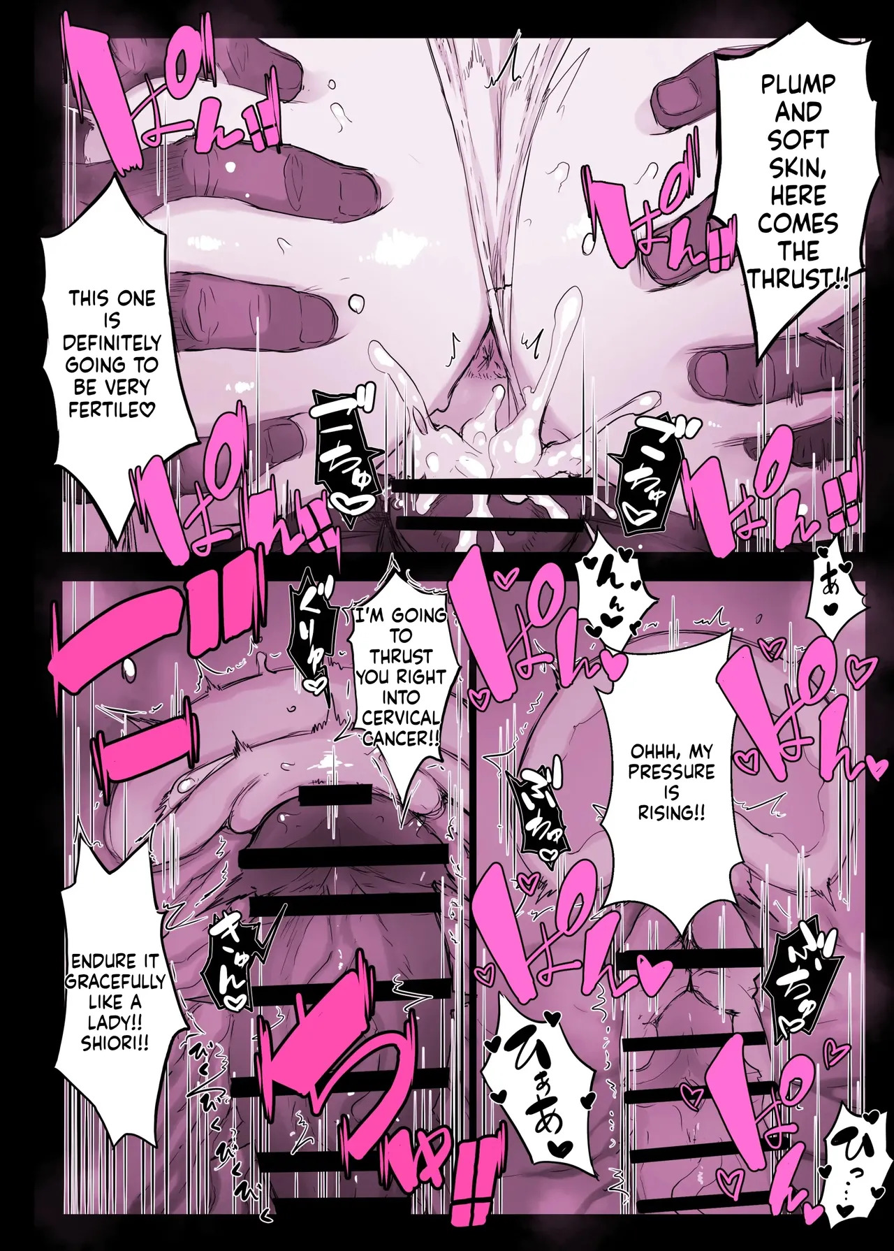 [Studio Himawari (Himukai Kyousuke)] Saimin Gakuen Fuuzoku Hyupuraba ~Ojou-sama Shirase Touko Hen~ | Hypnosis Academy: Hypnosis Play ~Shirahase Toko Edition~ [English] [MTL] [Digital] - Page 17