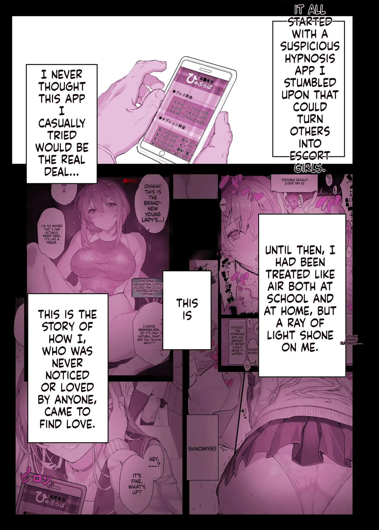 [Studio Himawari (Himukai Kyousuke)] Saimin Gakuen Fuuzoku Hyupuraba ~Ojou-sama Shirase Touko Hen~ | Hypnosis Academy: Hypnosis Play ~Shirahase Toko Edition~ [English] [MTL] [Digital] - Page 2