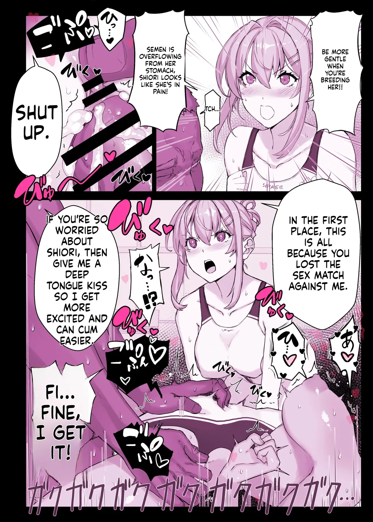 [Studio Himawari (Himukai Kyousuke)] Saimin Gakuen Fuuzoku Hyupuraba ~Ojou-sama Shirase Touko Hen~ | Hypnosis Academy: Hypnosis Play ~Shirahase Toko Edition~ [English] [MTL] [Digital] - Page 21
