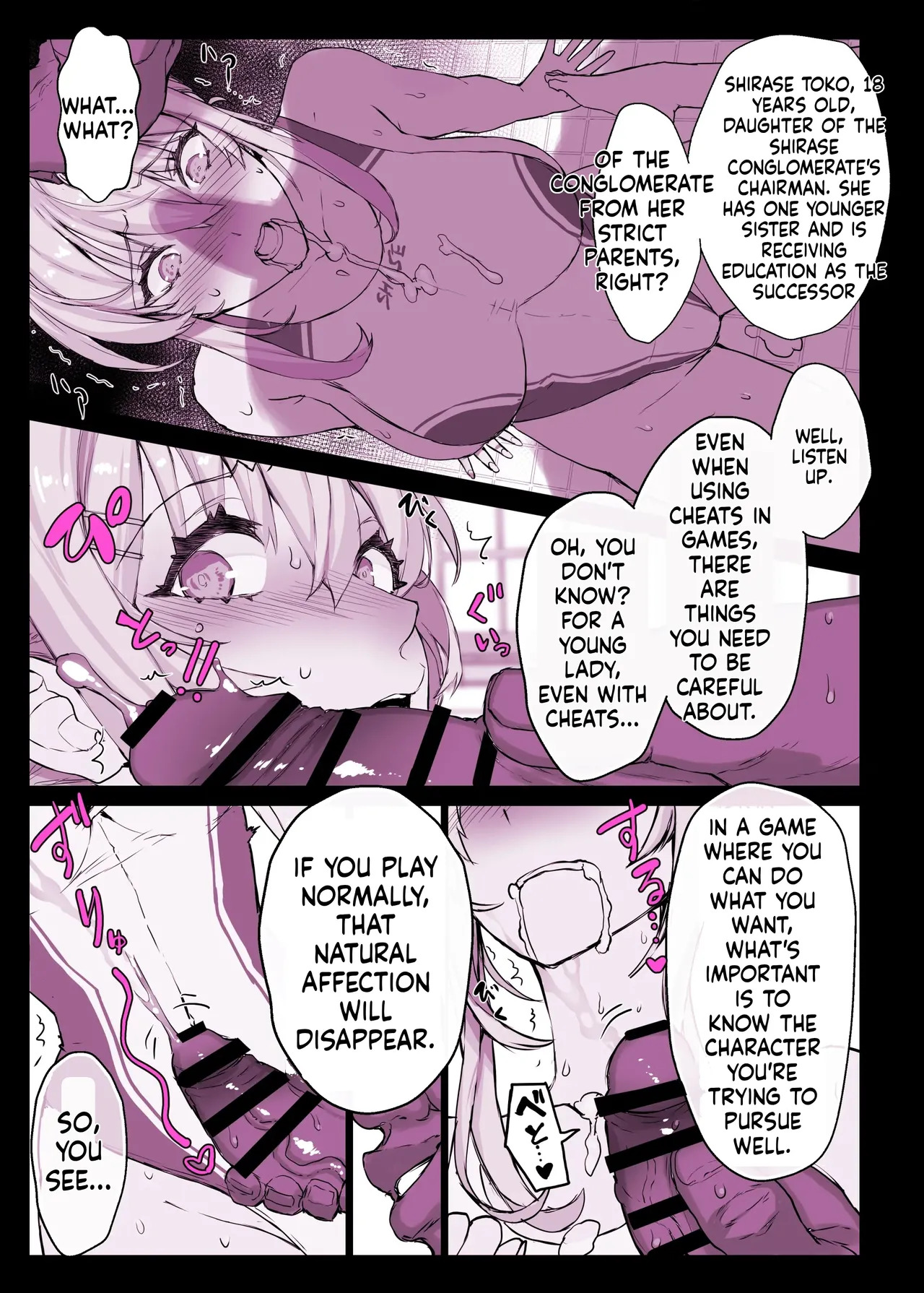 [Studio Himawari (Himukai Kyousuke)] Saimin Gakuen Fuuzoku Hyupuraba ~Ojou-sama Shirase Touko Hen~ | Hypnosis Academy: Hypnosis Play ~Shirahase Toko Edition~ [English] [MTL] [Digital] - Page 30