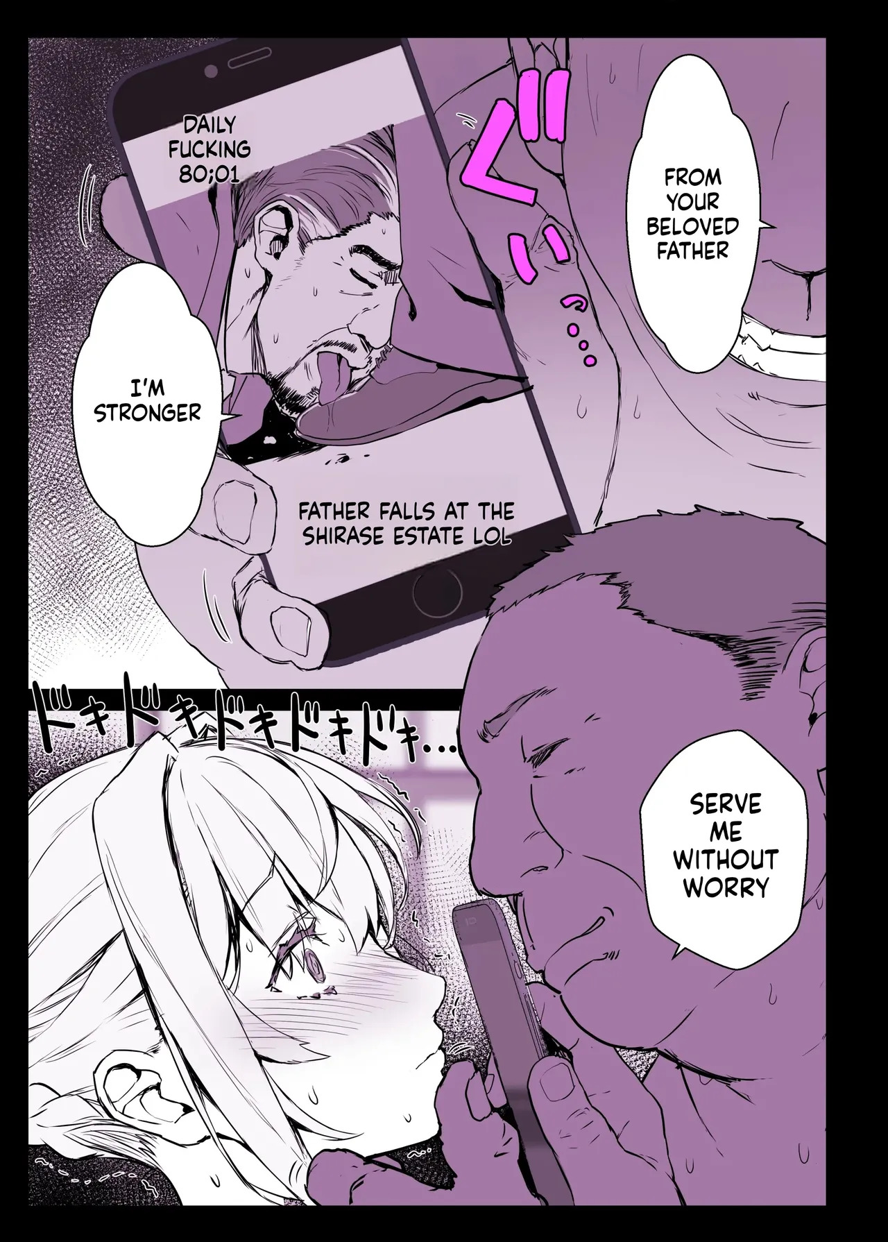 [Studio Himawari (Himukai Kyousuke)] Saimin Gakuen Fuuzoku Hyupuraba ~Ojou-sama Shirase Touko Hen~ | Hypnosis Academy: Hypnosis Play ~Shirahase Toko Edition~ [English] [MTL] [Digital] - Page 40