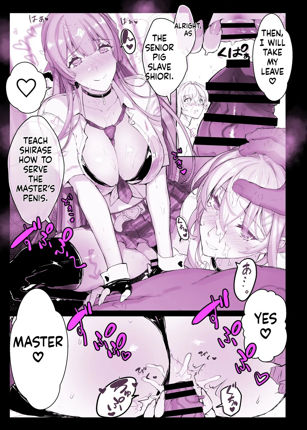 [Studio Himawari (Himukai Kyousuke)] Saimin Gakuen Fuuzoku Hyupuraba ~Ojou-sama Shirase Touko Hen~ | Hypnosis Academy: Hypnosis Play ~Shirahase Toko Edition~ [English] [MTL] [Digital] - Page 46