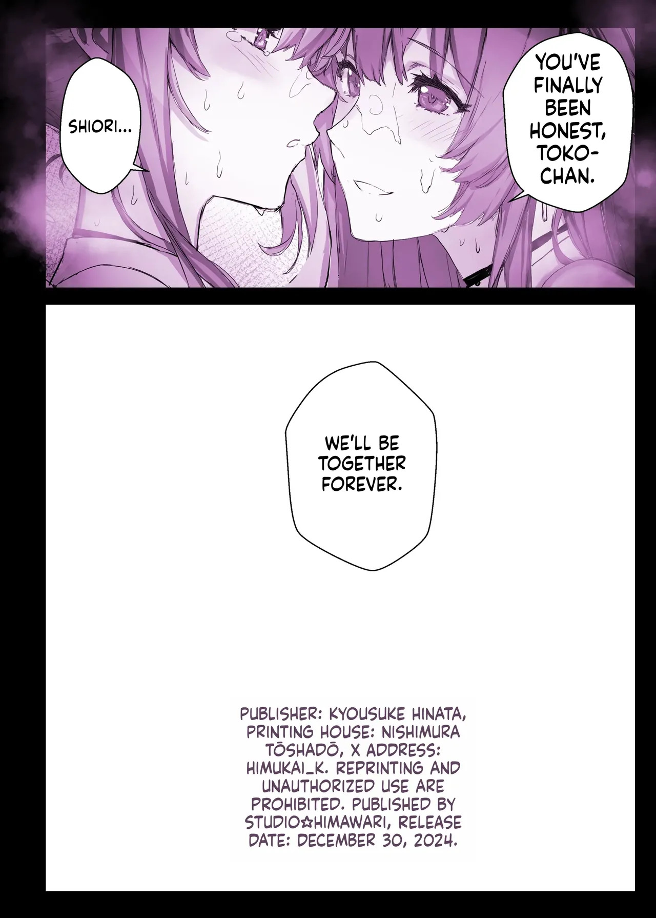 [Studio Himawari (Himukai Kyousuke)] Saimin Gakuen Fuuzoku Hyupuraba ~Ojou-sama Shirase Touko Hen~ | Hypnosis Academy: Hypnosis Play ~Shirahase Toko Edition~ [English] [MTL] [Digital] - Page 53