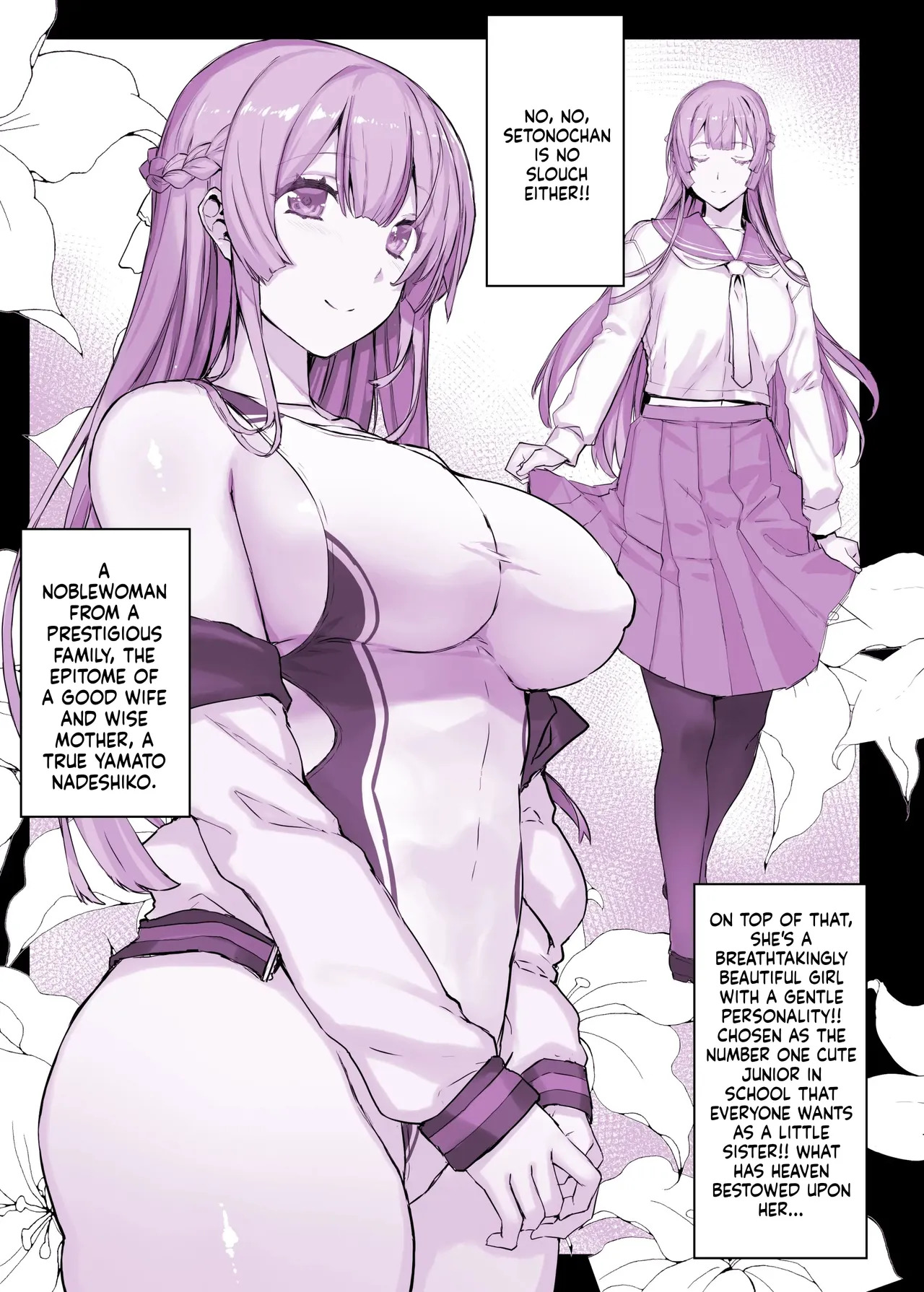 [Studio Himawari (Himukai Kyousuke)] Saimin Gakuen Fuuzoku Hyupuraba ~Ojou-sama Shirase Touko Hen~ | Hypnosis Academy: Hypnosis Play ~Shirahase Toko Edition~ [English] [MTL] [Digital] - Page 6