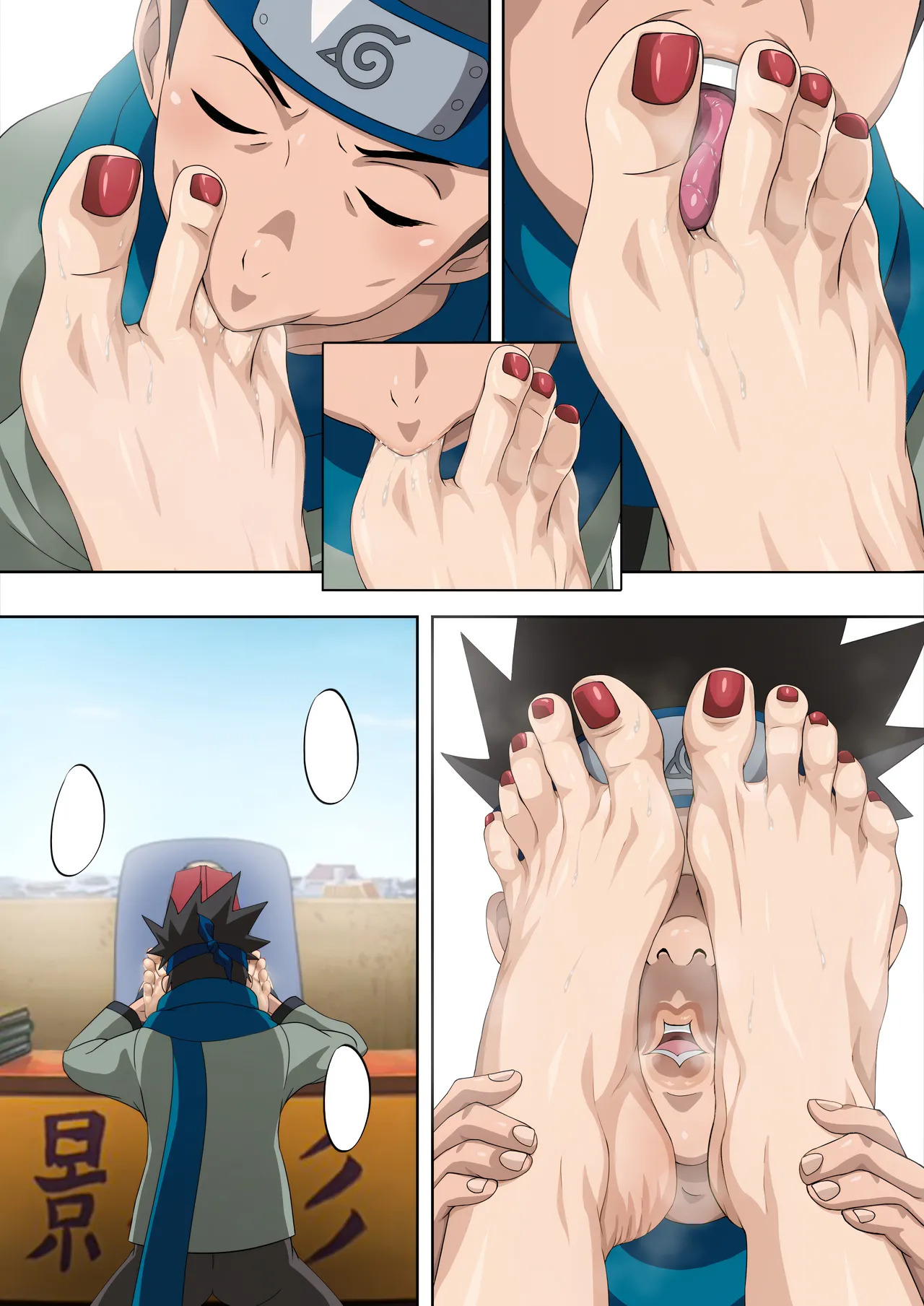 Foot Croft - Lunch Break At Tsunade's Office 8KQ - Page 10