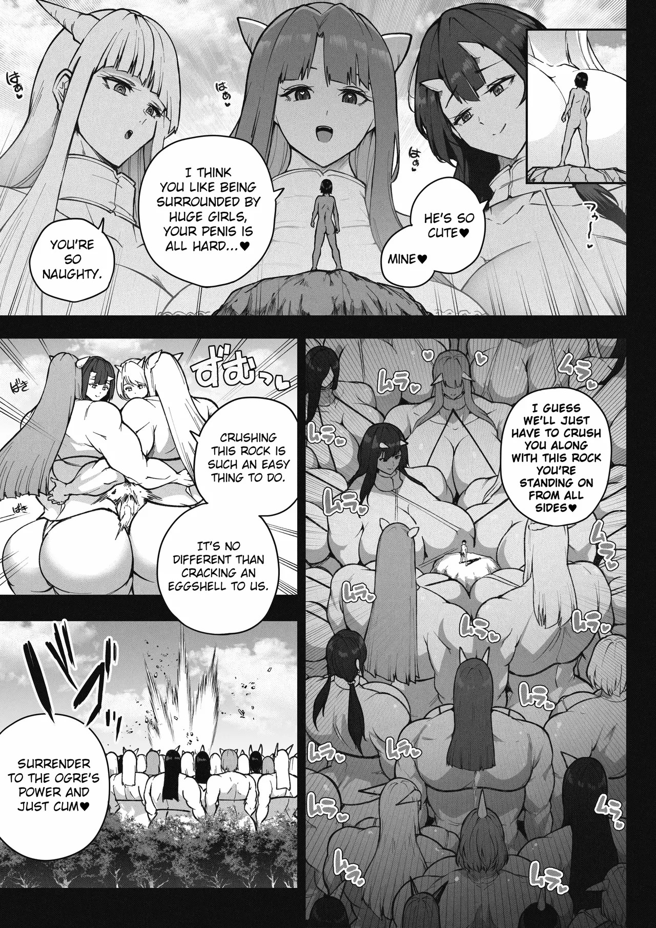 [Soryuu] Kyoki Juurin-sai | Giant Ogre's Trampling Feast [English] - Page 18