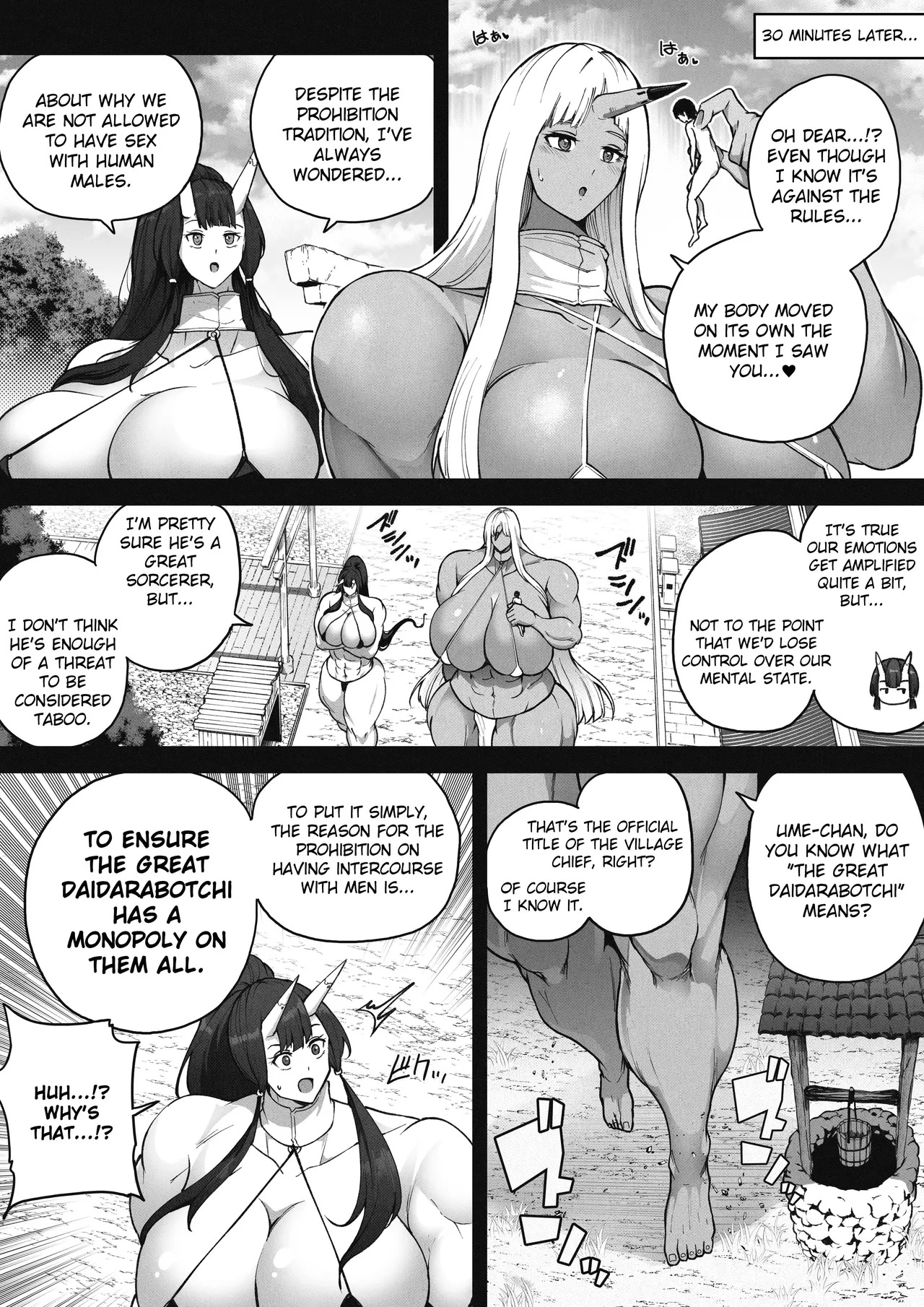 [Soryuu] Kyoki Juurin-sai | Giant Ogre's Trampling Feast [English] - Page 9