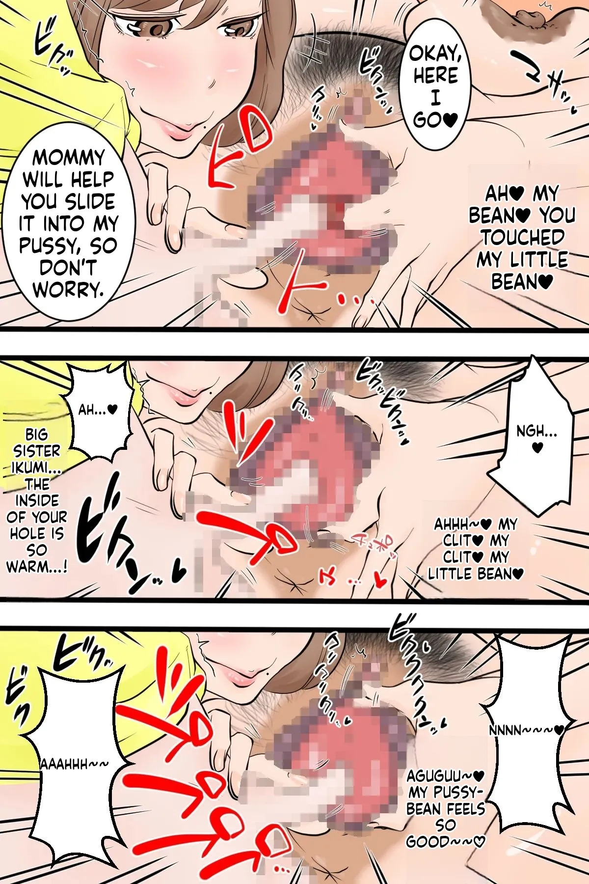 [Delta Studio] In this village, it's customary for boys who've reached puberty to have sex with their neighbors (English) - Page 25