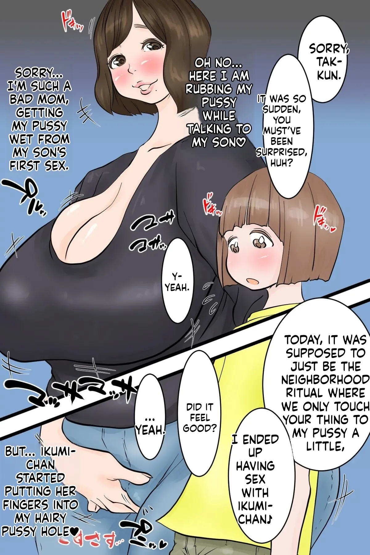 [Delta Studio] In this village, it's customary for boys who've reached puberty to have sex with their neighbors (English) - Page 38