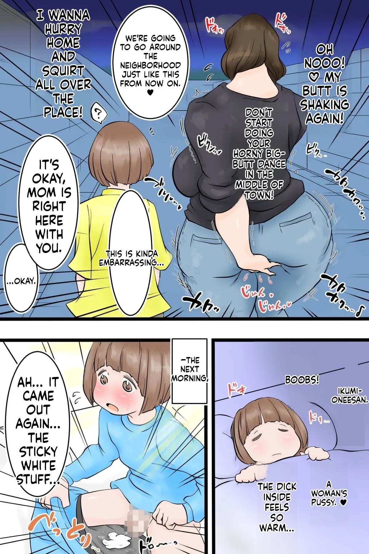 [Delta Studio] In this village, it's customary for boys who've reached puberty to have sex with their neighbors (English) - Page 39