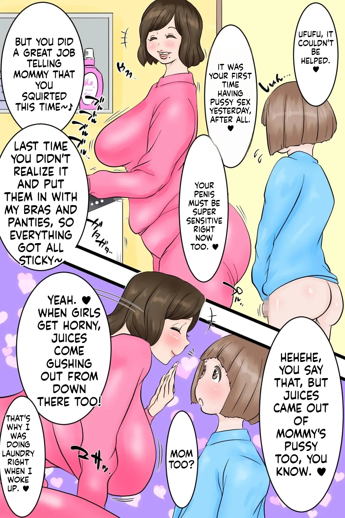 [Delta Studio] In this village, it's customary for boys who've reached puberty to have sex with their neighbors (English) - Page 40