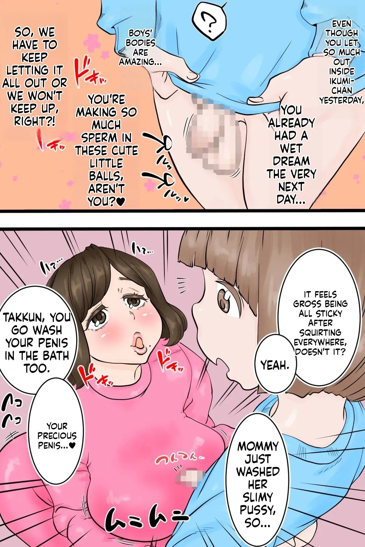 [Delta Studio] In this village, it's customary for boys who've reached puberty to have sex with their neighbors (English) - Page 41
