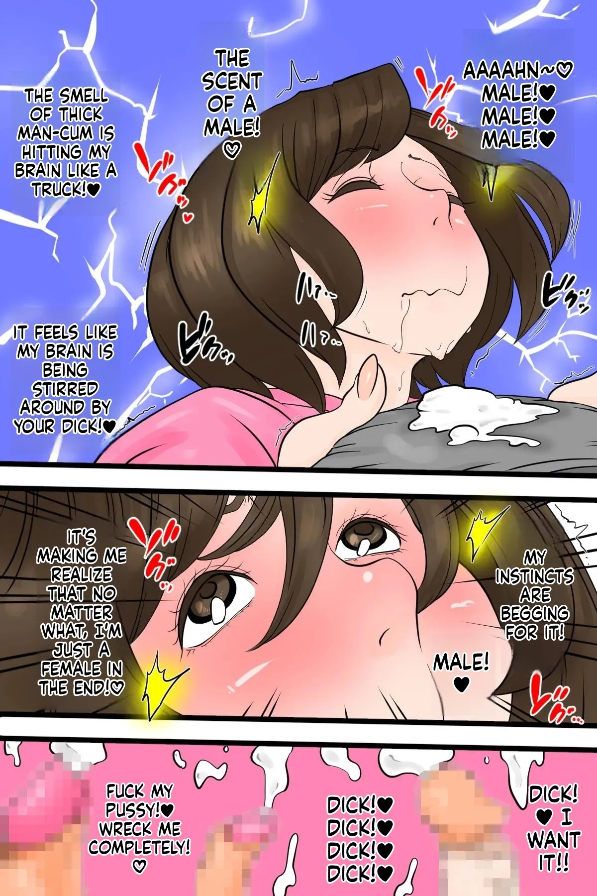 [Delta Studio] In this village, it's customary for boys who've reached puberty to have sex with their neighbors (English) - Page 44