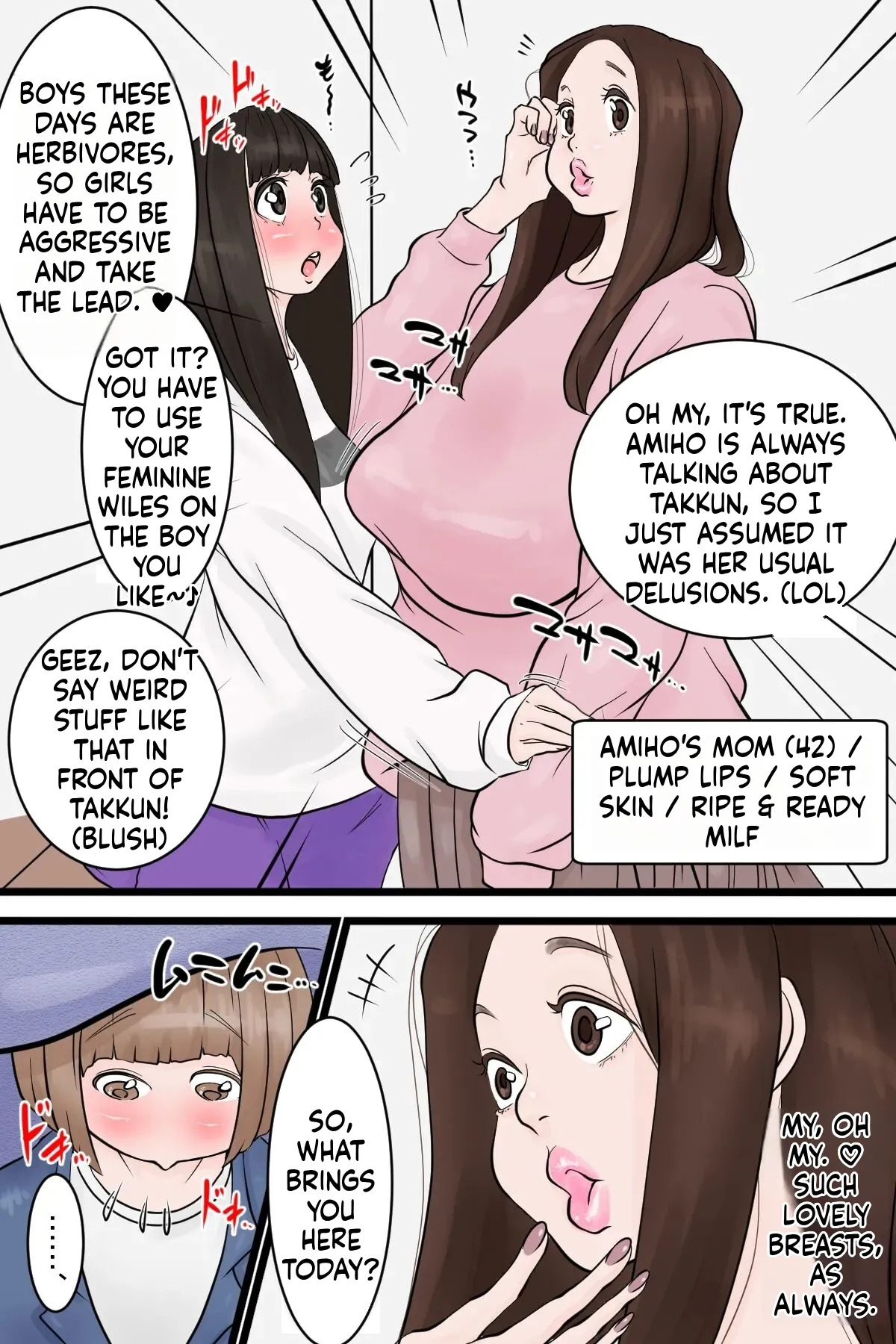 [Delta Studio] In this village, it's customary for boys who've reached puberty to have sex with their neighbors (English) - Page 49