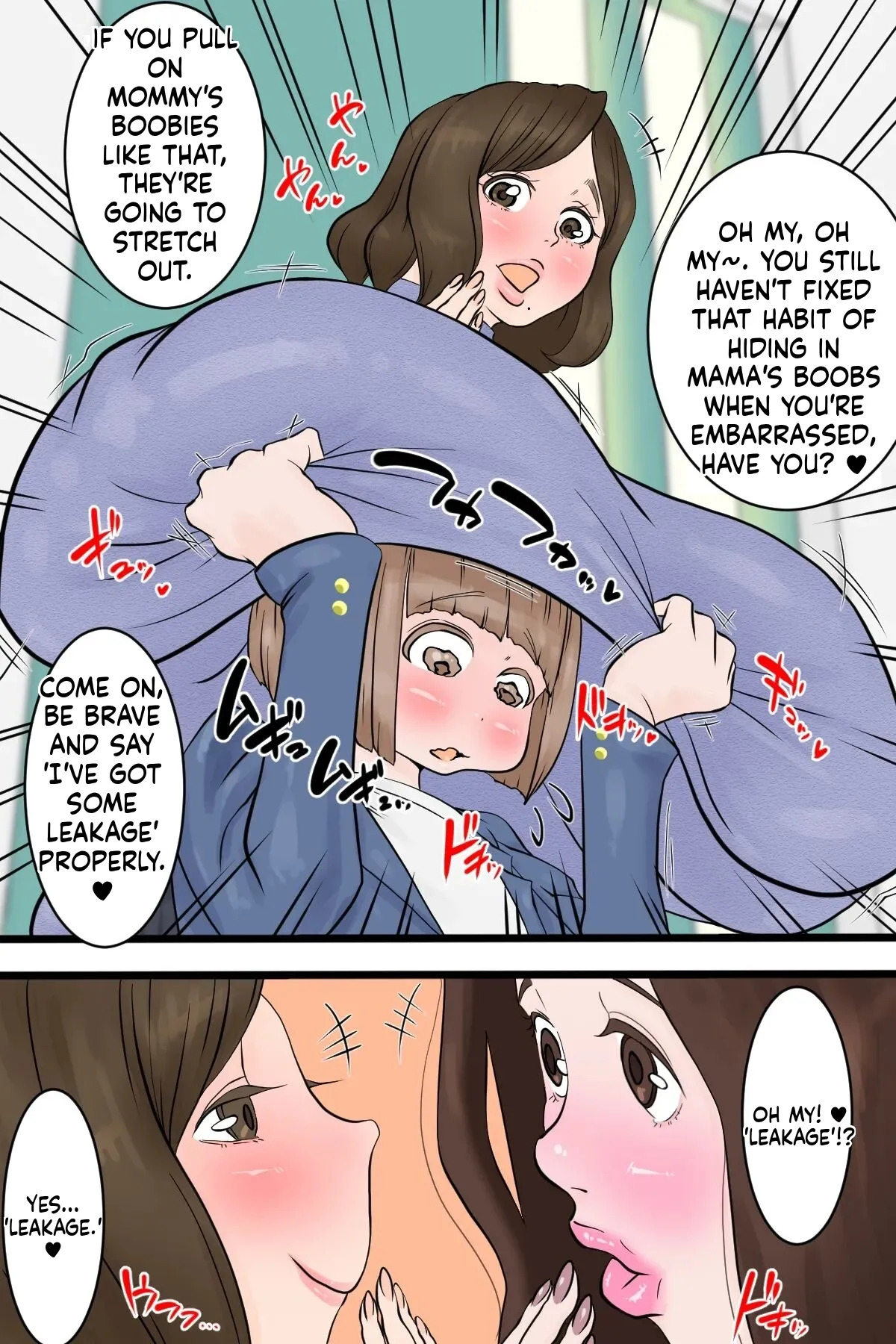 [Delta Studio] In this village, it's customary for boys who've reached puberty to have sex with their neighbors (English) - Page 50