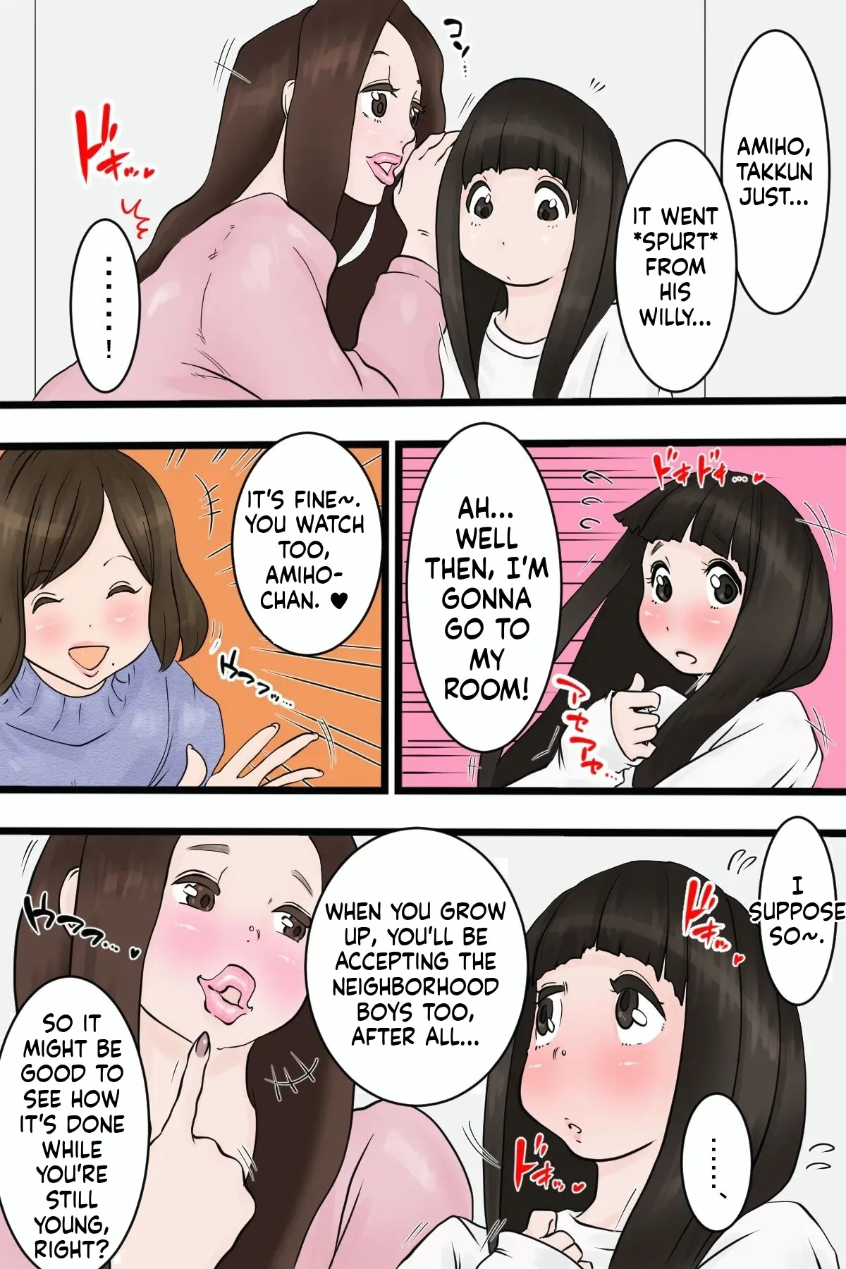[Delta Studio] In this village, it's customary for boys who've reached puberty to have sex with their neighbors (English) - Page 51