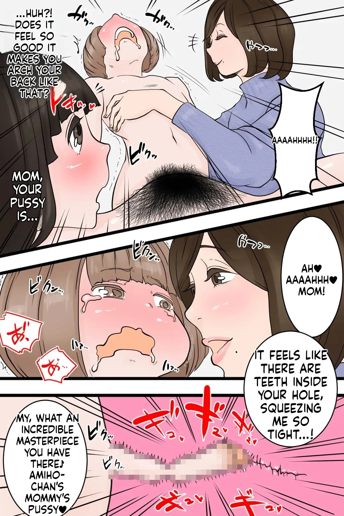 [Delta Studio] In this village, it's customary for boys who've reached puberty to have sex with their neighbors (English) - Page 66