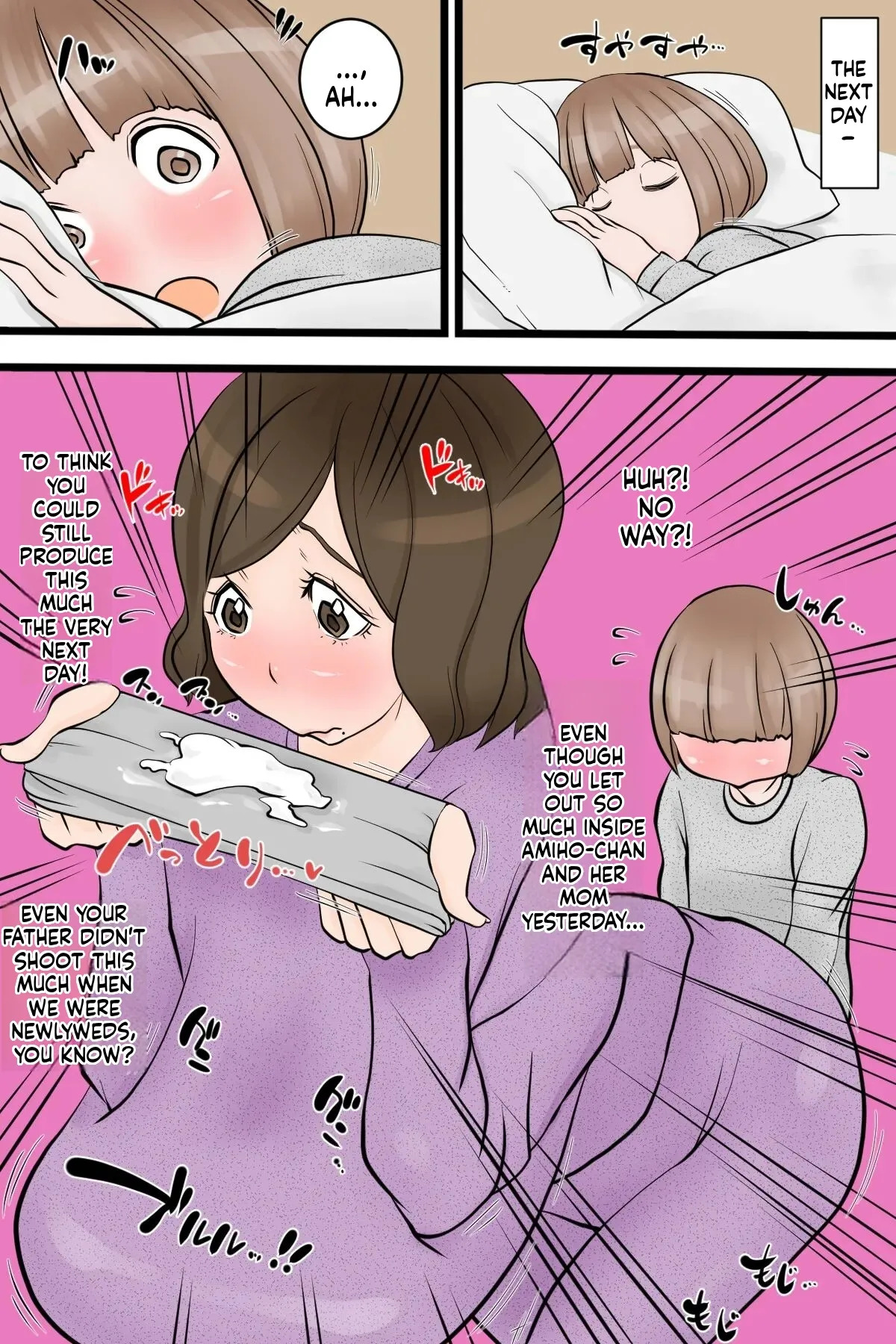 [Delta Studio] In this village, it's customary for boys who've reached puberty to have sex with their neighbors (English) - Page 91