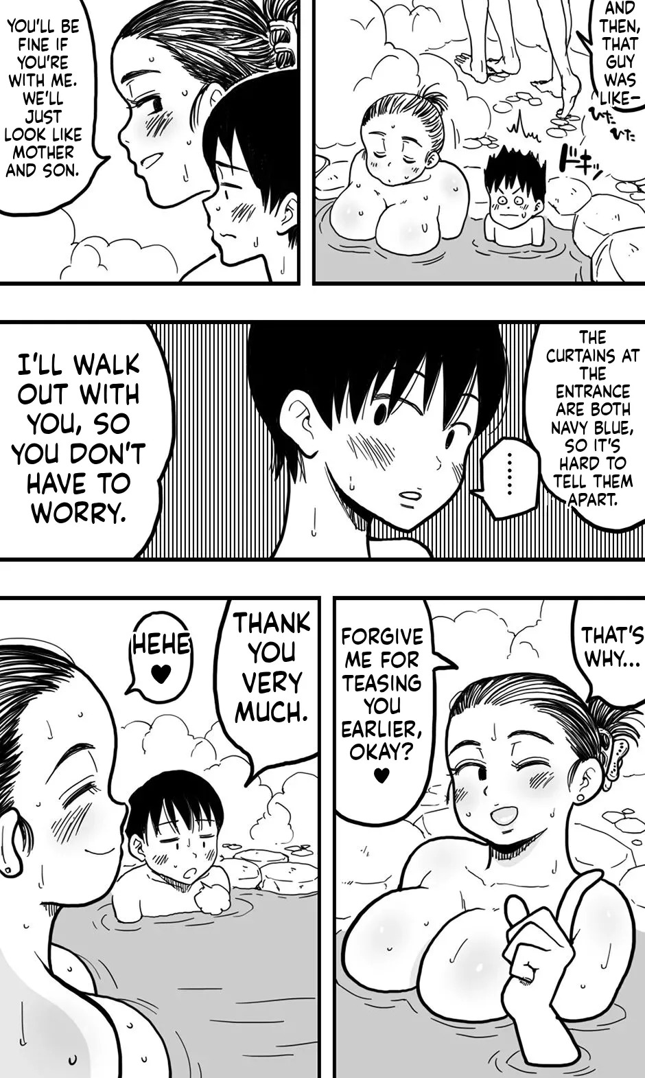 [polbockle] A boy who accidentally enters the women's bath has steamy sex with a kind mature woman (English) - Page 10