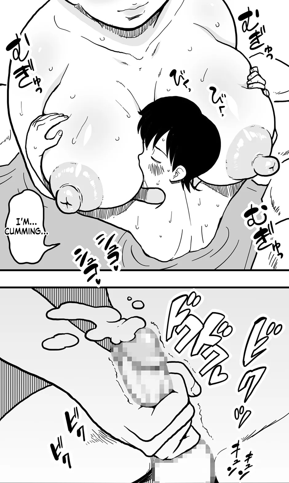 [polbockle] A boy who accidentally enters the women's bath has steamy sex with a kind mature woman (English) - Page 15