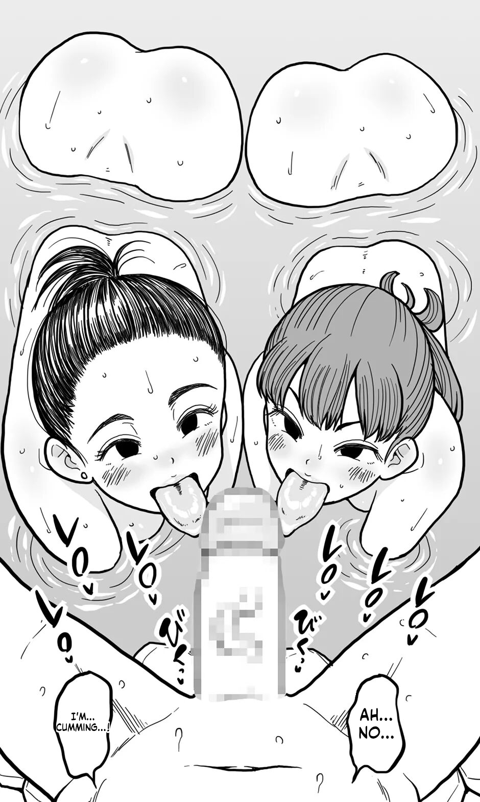 [polbockle] A boy who accidentally enters the women's bath has steamy sex with a kind mature woman (English) - Page 44