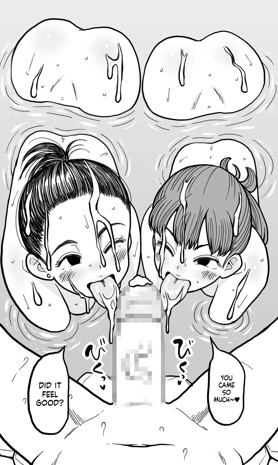[polbockle] A boy who accidentally enters the women's bath has steamy sex with a kind mature woman (English) - Page 46