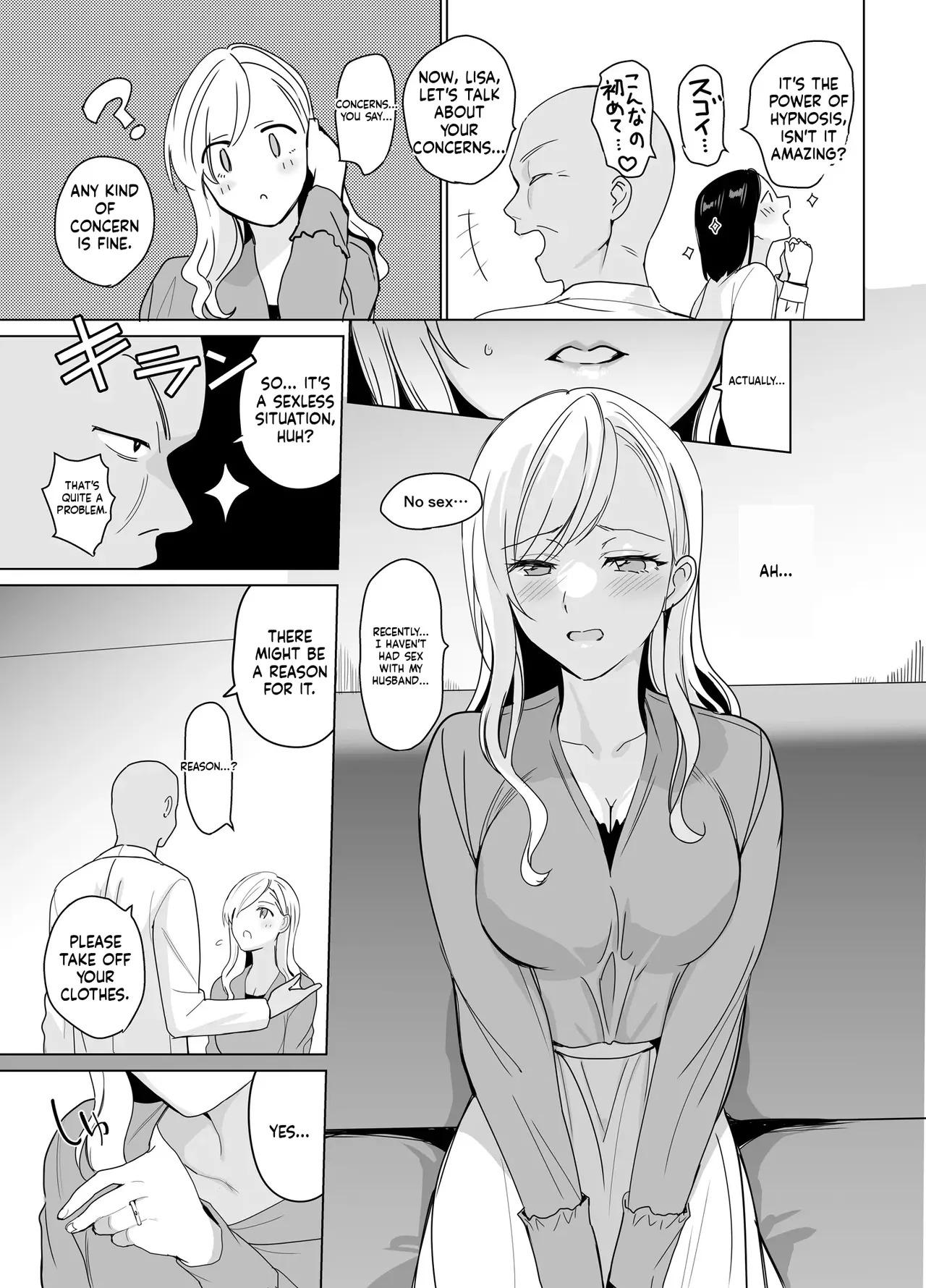 Therapist Ichirou no Joshi Gakuen Harem-ka Keikaku [English] [MTL] [Digital] - Page 10