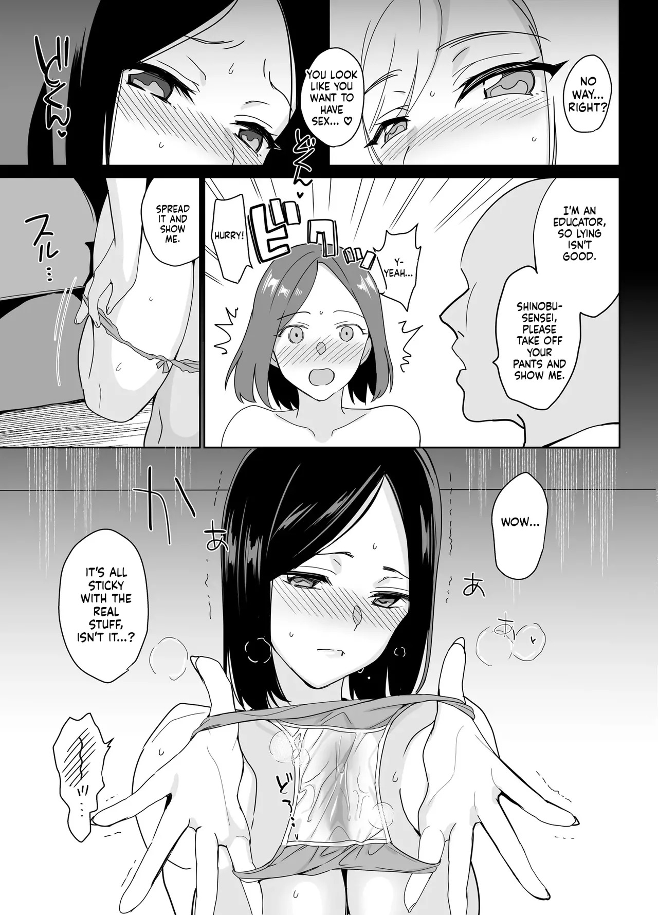Therapist Ichirou no Joshi Gakuen Harem-ka Keikaku [English] [MTL] [Digital] - Page 20