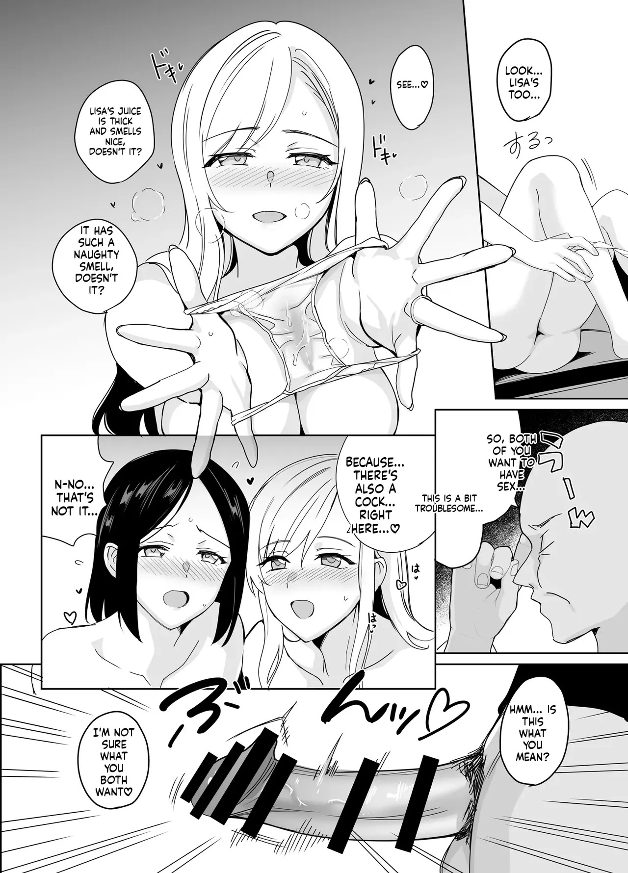 Therapist Ichirou no Joshi Gakuen Harem-ka Keikaku [English] [MTL] [Digital] - Page 21