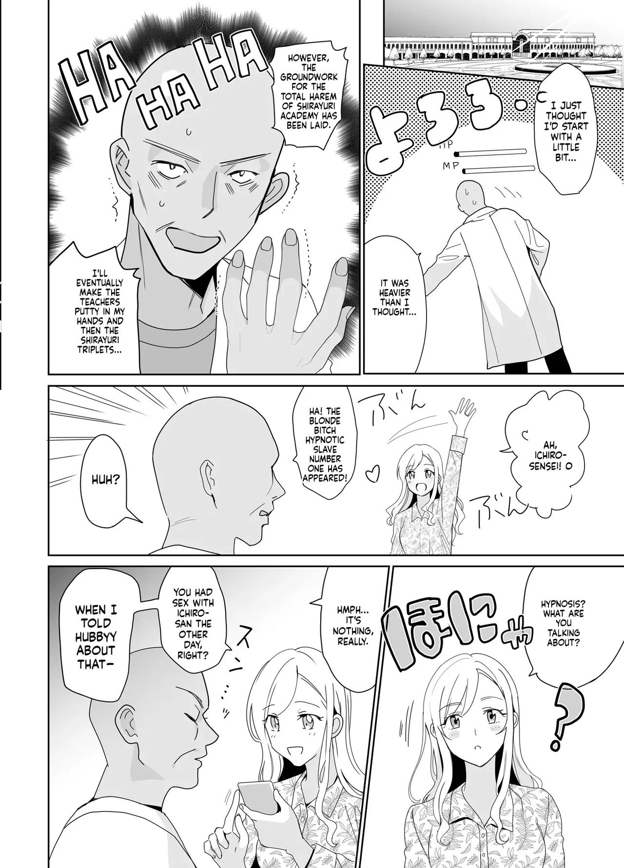 Therapist Ichirou no Joshi Gakuen Harem-ka Keikaku [English] [MTL] [Digital] - Page 55