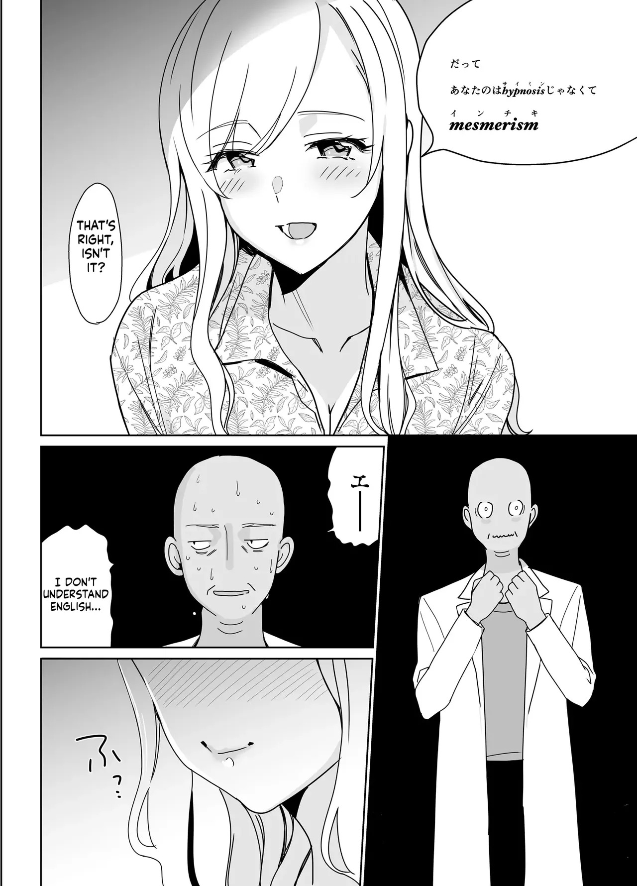 Therapist Ichirou no Joshi Gakuen Harem-ka Keikaku [English] [MTL] [Digital] - Page 57