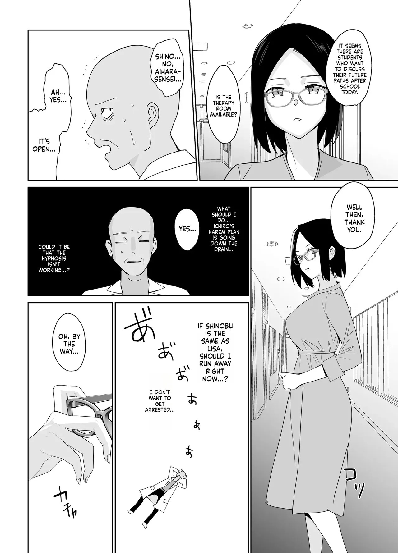 Therapist Ichirou no Joshi Gakuen Harem-ka Keikaku [English] [MTL] [Digital] - Page 59