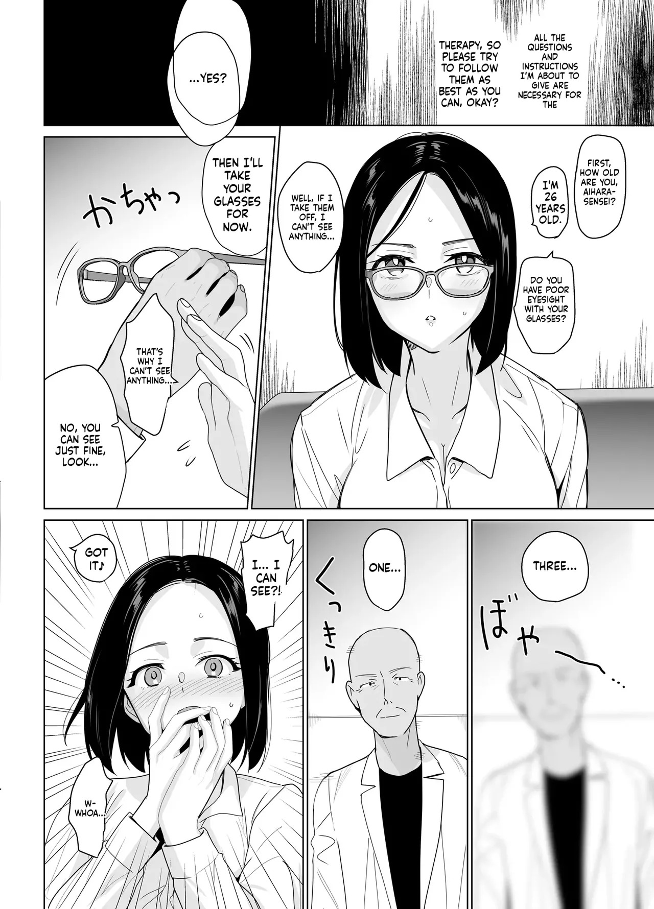 Therapist Ichirou no Joshi Gakuen Harem-ka Keikaku [English] [MTL] [Digital] - Page 9