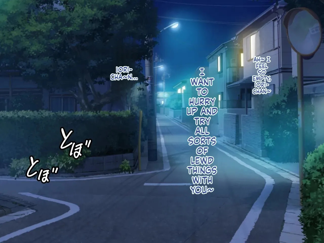 [Niji no Magellan] Beit Saki ni Itsumo Iru Sukechichi Pheromone Oba-san wa Inpo ni Nayamu Boku no Nikubou o Itsumo Neratteiru! (Naruto) [English] - Page 4