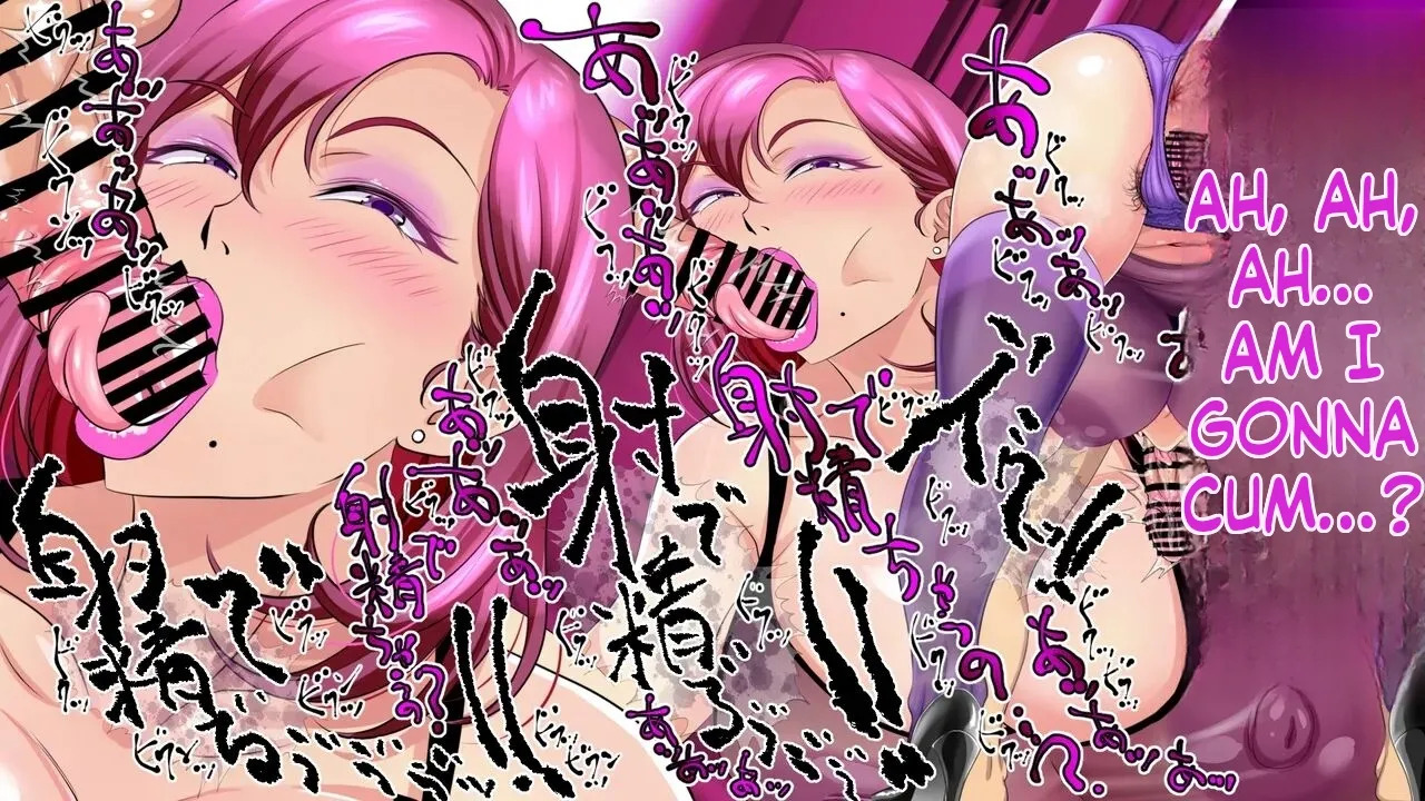 [Nikujiru Juukou (Upside Down)] Slutty Blowjob!! Mature Woman Oral Service in an Apartment Room!! (English) - Page 102