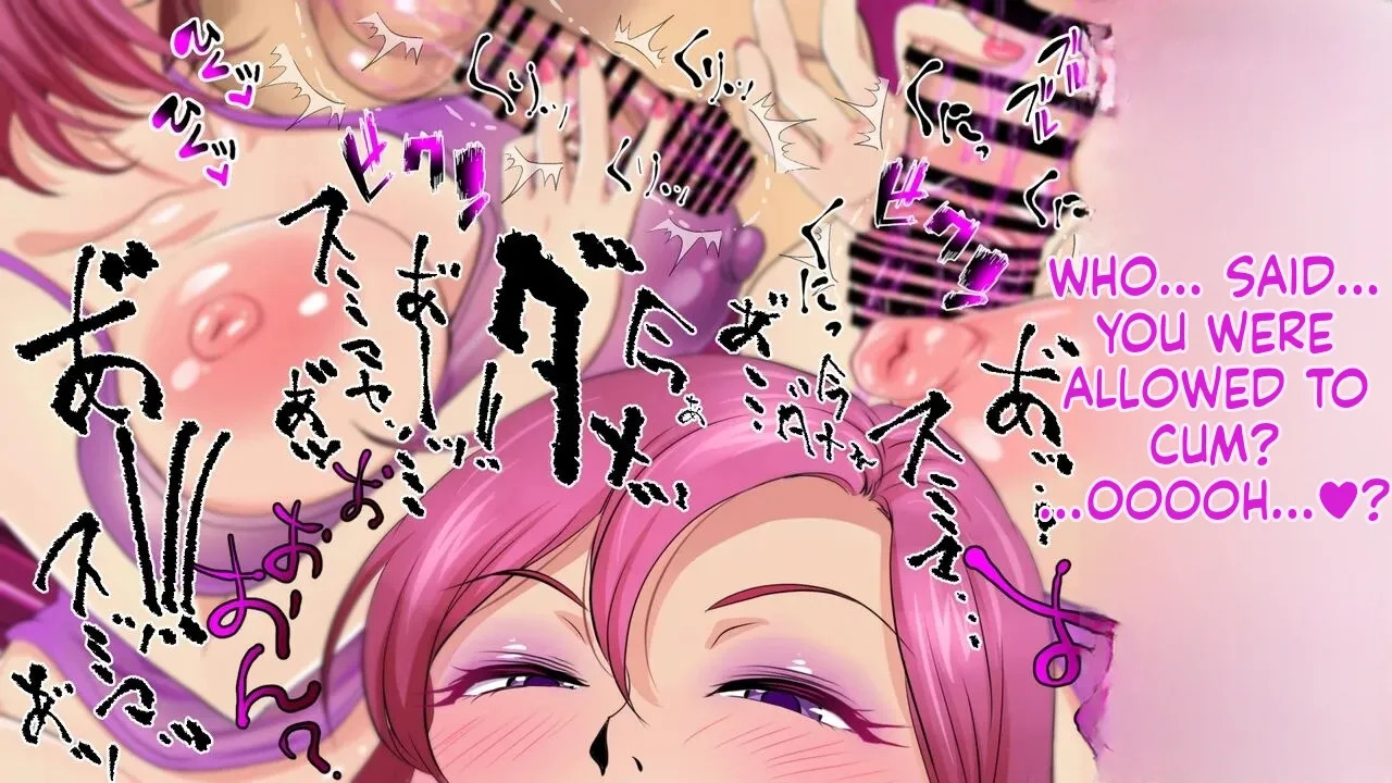 [Nikujiru Juukou (Upside Down)] Slutty Blowjob!! Mature Woman Oral Service in an Apartment Room!! (English) - Page 137