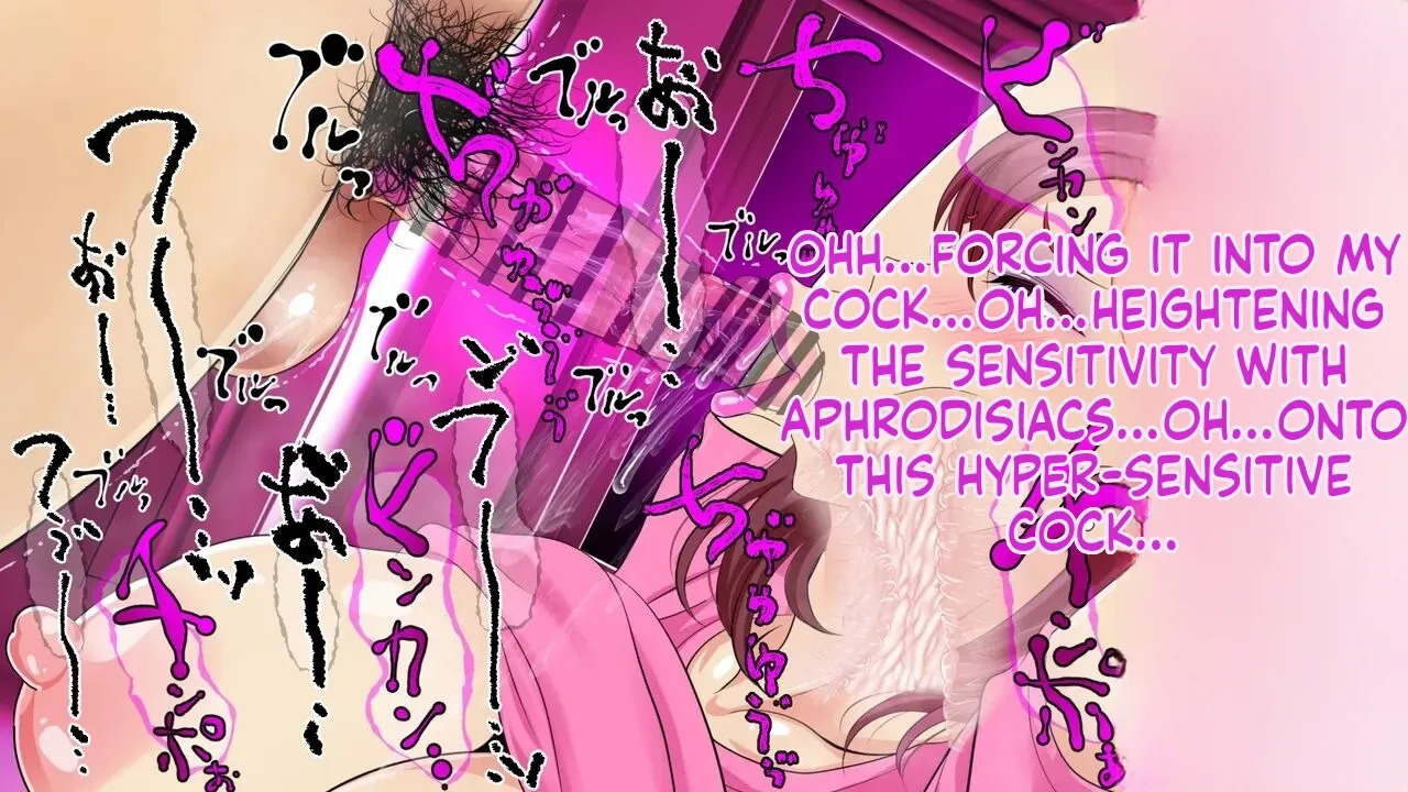 [Nikujiru Juukou (Upside Down)] Slutty Blowjob!! Mature Woman Oral Service in an Apartment Room!! (English) - Page 185