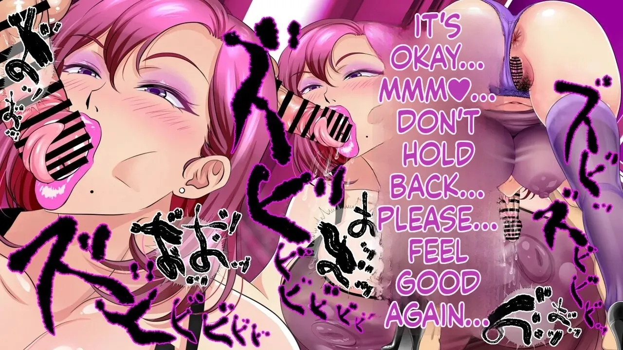 [Nikujiru Juukou (Upside Down)] Slutty Blowjob!! Mature Woman Oral Service in an Apartment Room!! (English) - Page 97