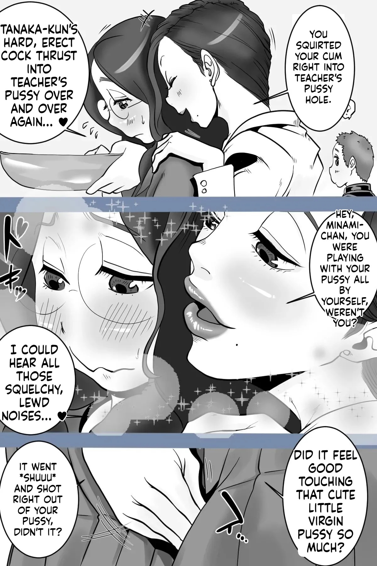 [Delta Studio] Health committee Minami-chan's sperm diary (English) - Page 22